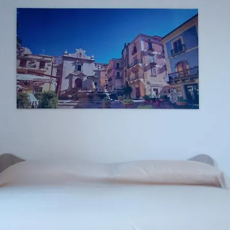 Da Vania Bed & Breakfast 3*